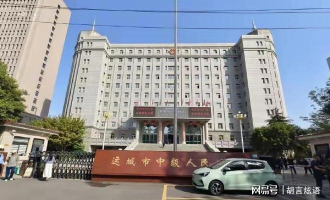 继父死刑生母死缓其实生母更该判死刑pg电子中国“山西运城虐童致死案”