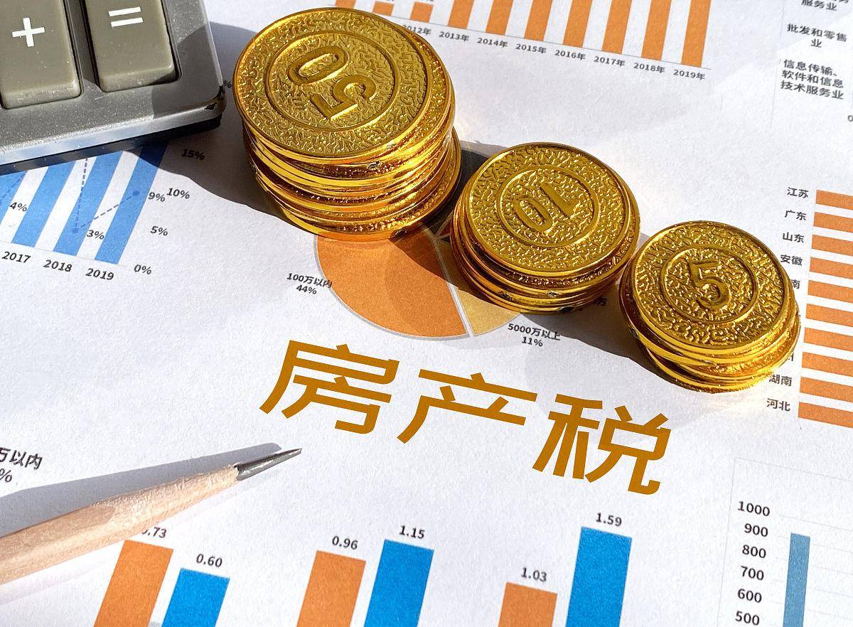 心电话→楼盘百科→首页网站→楼盘百科→首页网站→处24小时热线pg电子模拟器免费版古北壹号公馆售楼处电话→古北壹号公馆售楼中(图8)