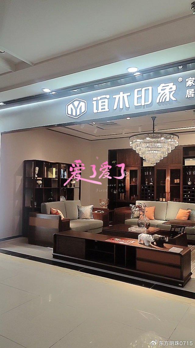 博古架榫卯：百年工艺潮款新生pg电子模拟器免费试玩潮款