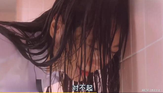 问部》无数甲虫幼虫在蠕动简直受不了pg电子首页日本三级《女子高校拷(图2)