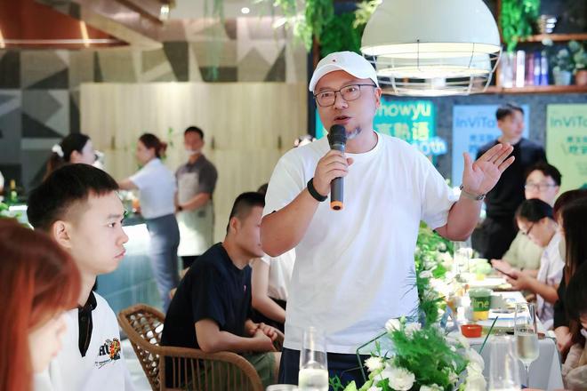 品鉴会“秀玉我从小吃到大”见证品牌与食客的温情共生电子pg游戏“Show味·熟人餐桌”三十周年主题(图2) 品鉴会“秀玉我从小吃到大”见证品牌与食客的温情共生电子pg游戏“Show味·熟人餐桌”三十周年主题(图2)