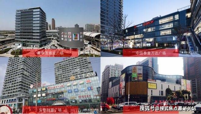 心)-楼盘欢迎您-小区环境-户型-价格-地址-楼盘详情-售楼处电话-交房时间pg电子模拟器免费试玩深嘉上府(售楼处)-上海嘉定深嘉上府销售中心(营销中(图5) 心)-楼盘欢迎您-小区环境-户型-价格-地址-楼盘详情-售楼处电话-交房时间pg电子模拟器免费试玩深嘉上府(售楼处)-上海嘉定深嘉上府销售中心(营销中(图5)