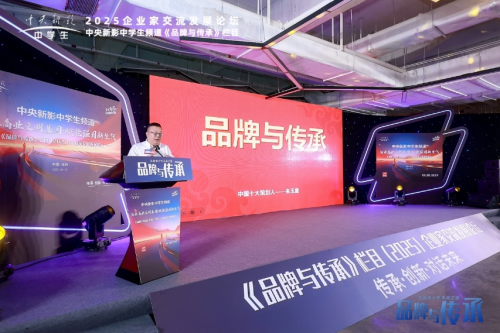 年来助力企业实现超3000千亿业绩增长pg电子中文模拟器采纳营销策划公司30(图2) 年来助力企业实现超3000千亿业绩增长pg电子中文模拟器采纳营销策划公司30(图2)