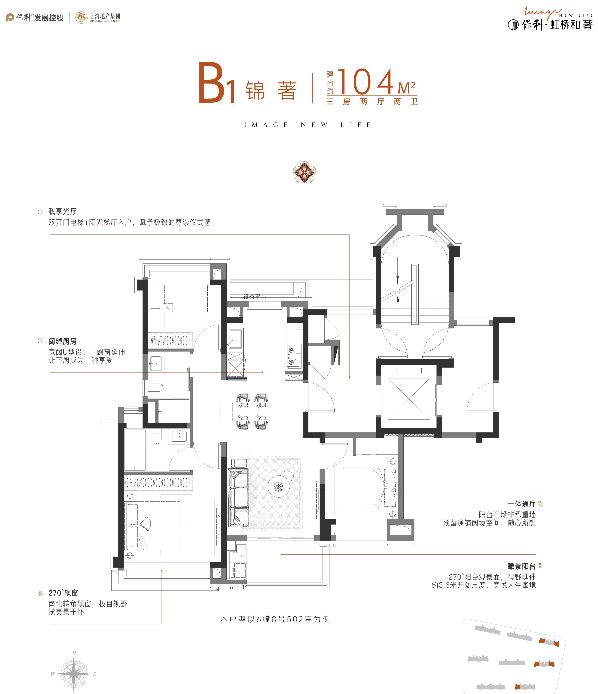 发布:虹桥和著以品质铸就传奇!pg电子聚焦保利虹桥和著售楼处(图8) 发布:虹桥和著以品质铸就传奇!pg电子聚焦保利虹桥和著售楼处(图8)