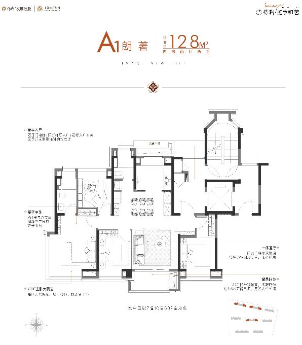 发布:虹桥和著以品质铸就传奇!pg电子聚焦保利虹桥和著售楼处(图7) 发布:虹桥和著以品质铸就传奇!pg电子聚焦保利虹桥和著售楼处(图7)