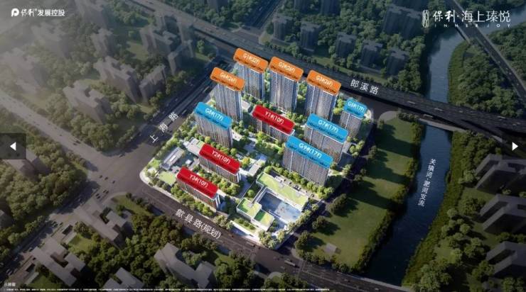 悦营销中心电话号码多少pg电子平台保利海上瑧(图3) 悦营销中心电话号码多少pg电子平台保利海上瑧(图3)