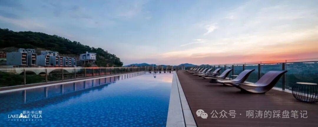 您•2026实时价格•户型图•容积率•楼盘详情@202621售楼处AI热搜pg电子游戏网站新天·半山售楼处电话(新天·半山)首页网站-营销中心欢迎(图10)