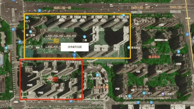 节看房专线-售楼处电话-户型平面-位置-交通pg电子免费模拟器游戏光华壹号兴悦府