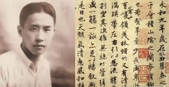 世凯87岁孙子太冻龄曹锟孙女罕见亮相pg模拟器军阀后人聚会照片曝光：袁(图11)