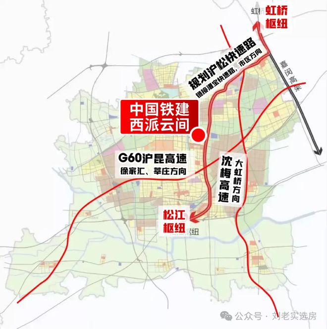 开发商网站_西派云间售楼处欢迎你 【】pg电子模拟器免费试玩中铁建西派云间@(图5) 开发商网站_西派云间售楼处欢迎你 【】pg电子模拟器免费试玩中铁建西派云间@(图5)