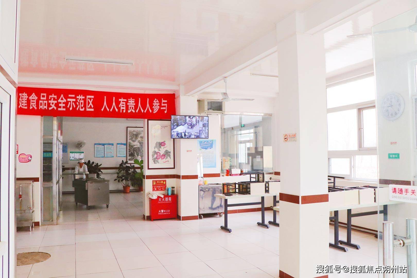 园养照料中心（市石景山区颐和康泰养老护理院）地址交通-收费详情-预约参观电话pg电子免费模拟器游戏2025年北京认知症养老方案速查!北京市石景山区苹果(图1)