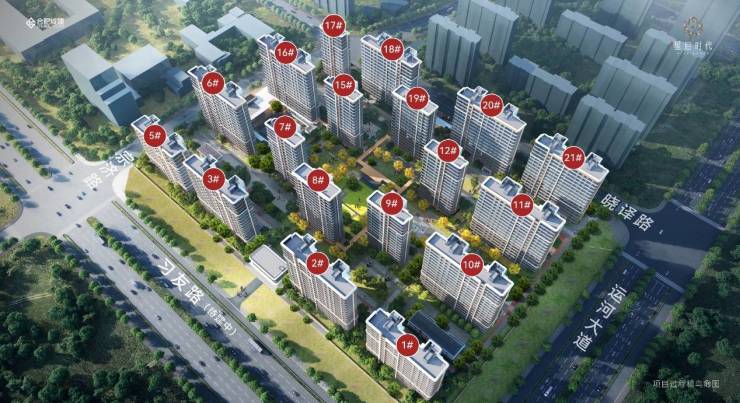 星启时代楼盘售楼部电话号码pg电子免费模拟器合肥城建(图4)