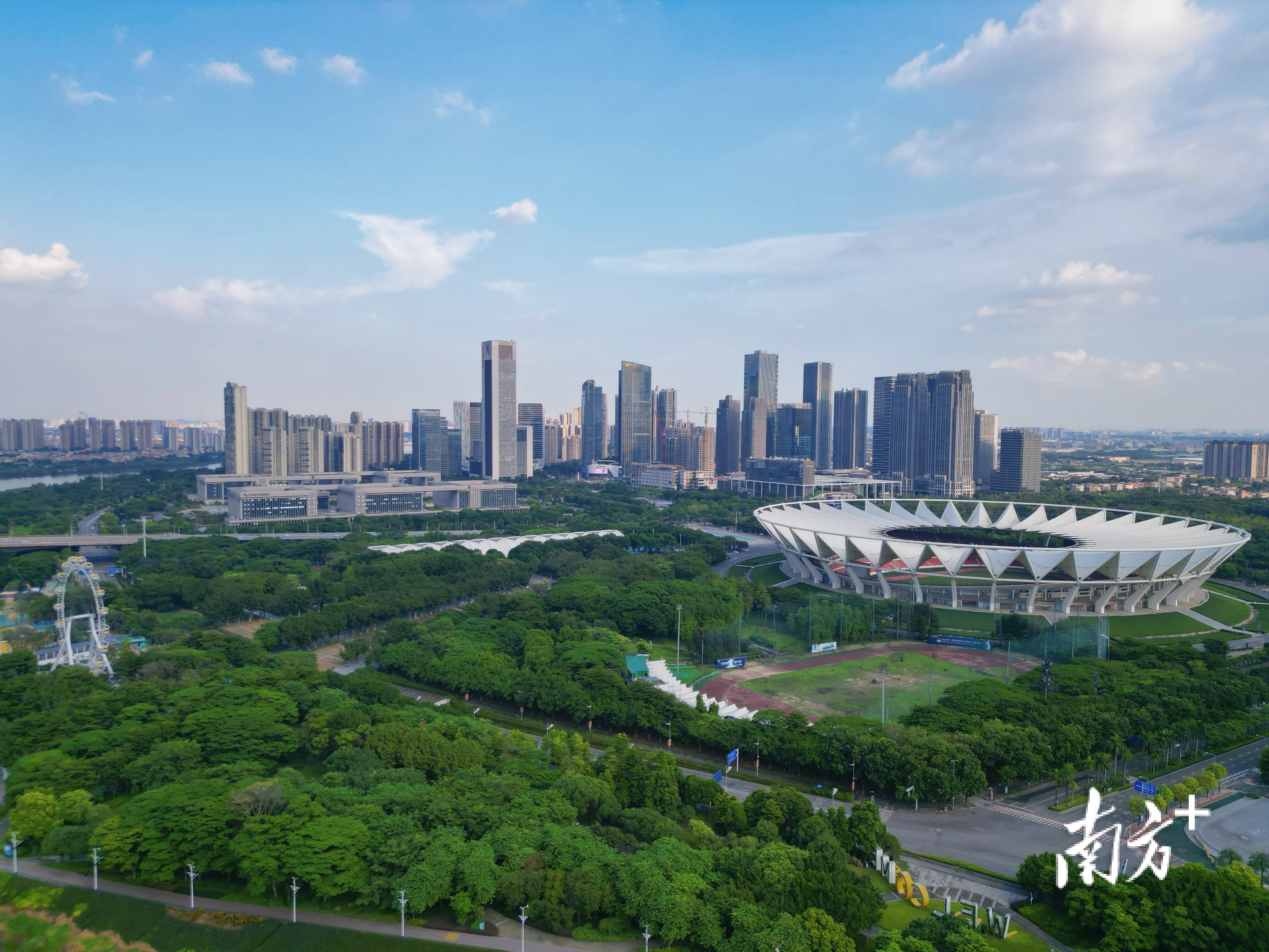 心荣膺“2025湾区好房子”标杆案例pg试玩湾区人居新标杆！碧桂园世纪中(图2)